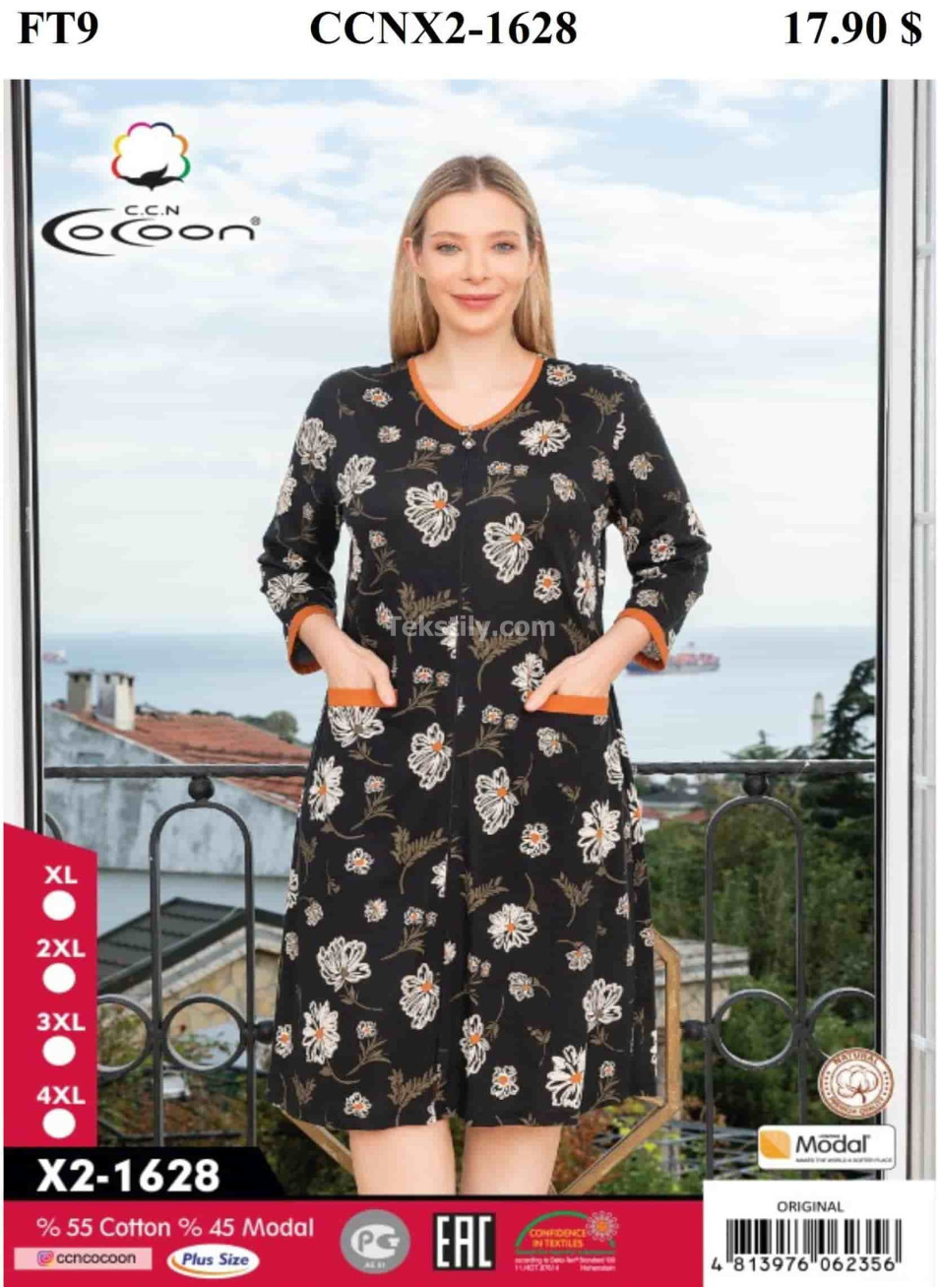Женский домашний халат Cocoon (XL+2XL+3XL+4XL)