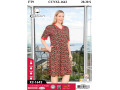 Женский домашний халат Cocoon (XL+2XL+3XL+4XL) Женский домашний халат Cocoon (XL+2XL+3XL+4XL)