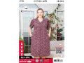 Женский домашний халат Cocoon (XL+2XL+3XL+4XL)