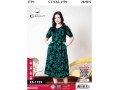 Женский домашний халат Cocoon (S+M+L+XL) Женский домашний халат Cocoon (S+M+L+XL)