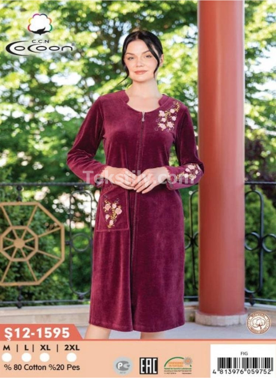 Женский велюровый халат Cocoon (M+L+XL+2XL)