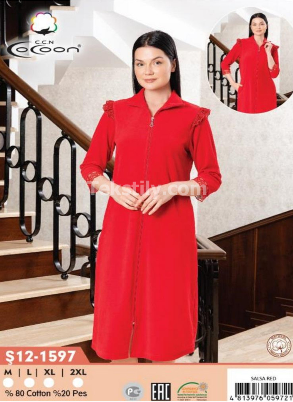 Женский велюровый халат Cocoon (M+L+XL+2XL)