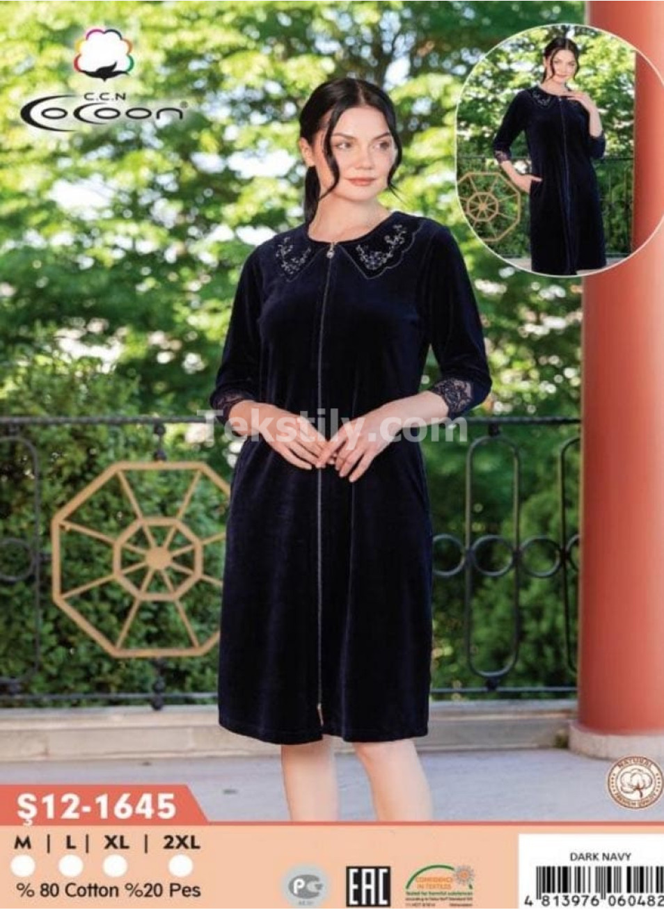 Женский велюровый халат Cocoon (M+L+XL+2XL)