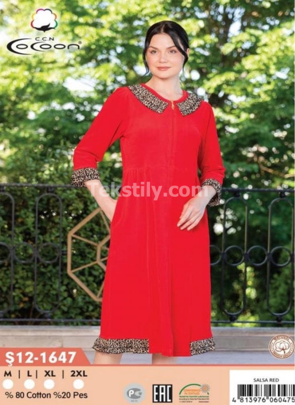 Женский велюровый халат Cocoon (M+L+XL+2XL)