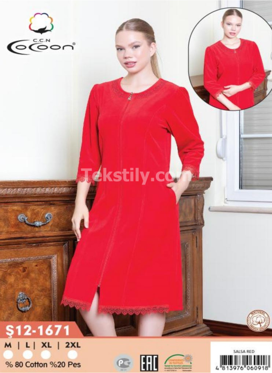 Женский велюровый халат Cocoon (M+L+XL+2XL)
