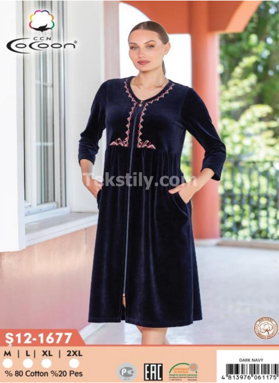 Женский велюровый халат Cocoon (M+L+XL+2XL)