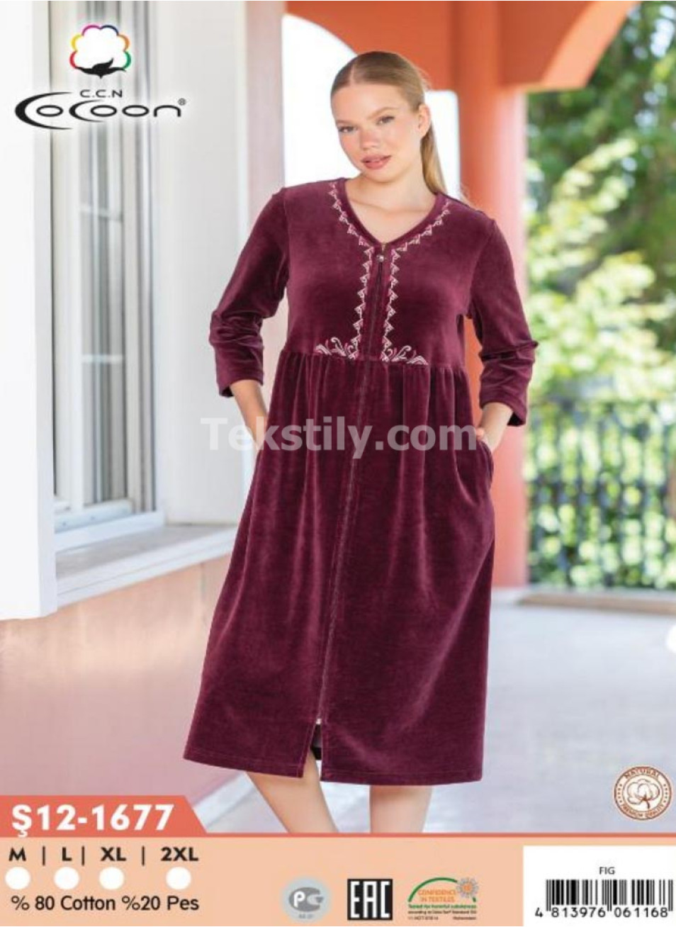 Женский велюровый халат Cocoon (M+L+XL+2XL)