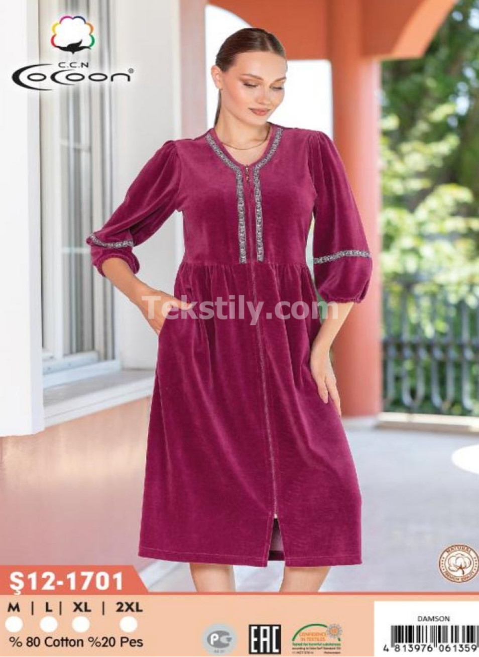 Женский велюровый халат Cocoon (M+L+XL+2XL)