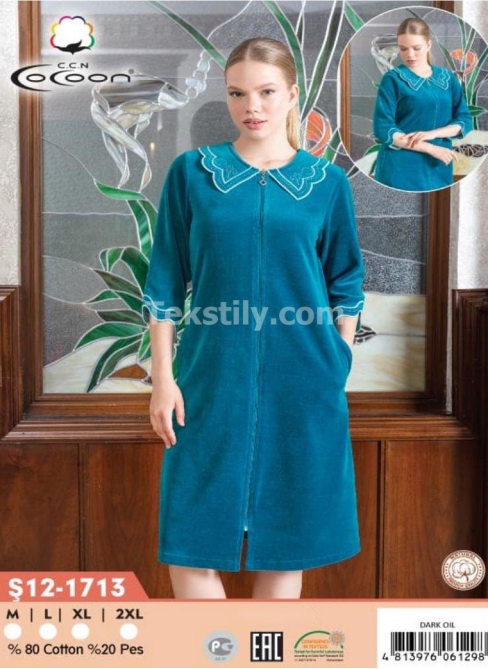 Женский велюровый халат Cocoon (M+L+XL+2XL)