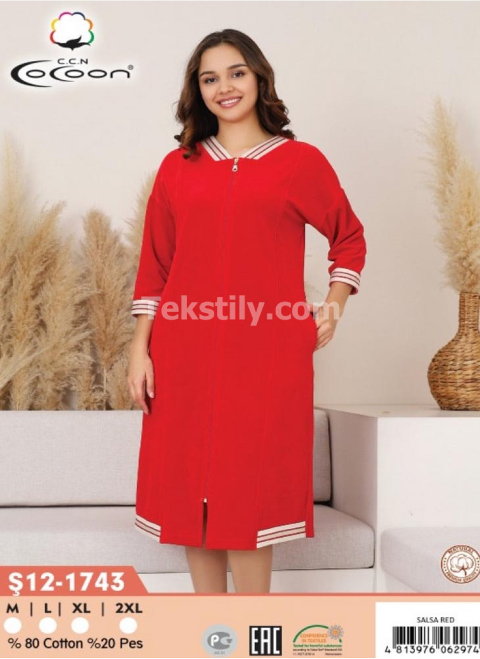 Женский велюровый халат Cocoon (M+L+XL+2XL)