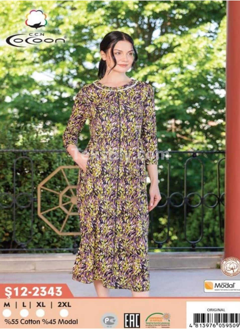 Женский домашний халат Modal Cocoon (M+L+XL+2XL)