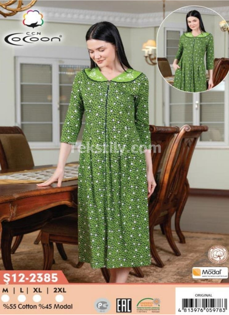 Женский домашний халат Modal Cocoon (M+L+XL+2XL)