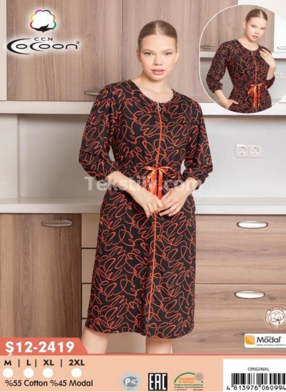Женский домашний халат Modal Cocoon (M+L+XL+2XL)