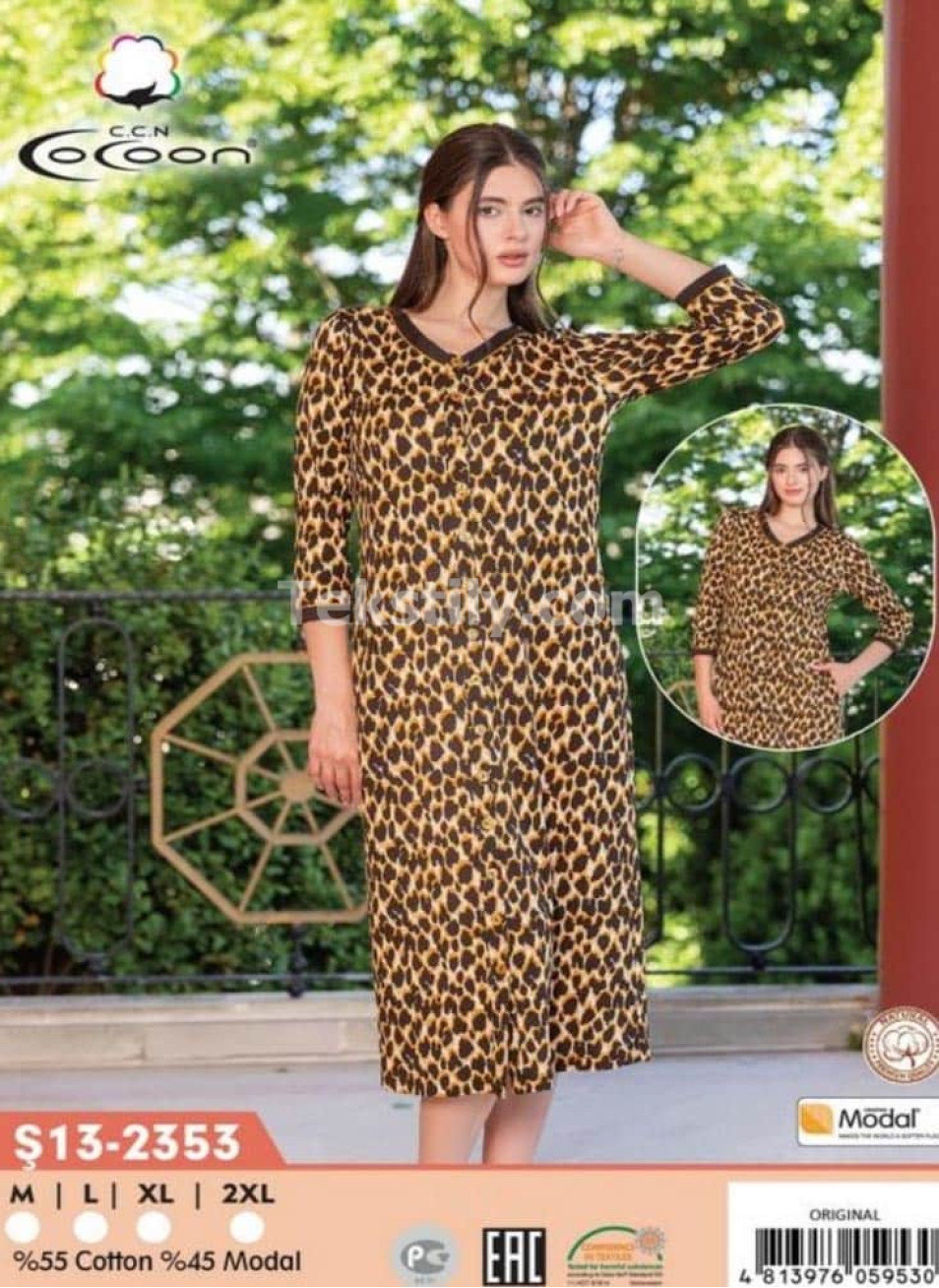 Женский домашний халат Modal Cocoon (M+L+XL+2XL)