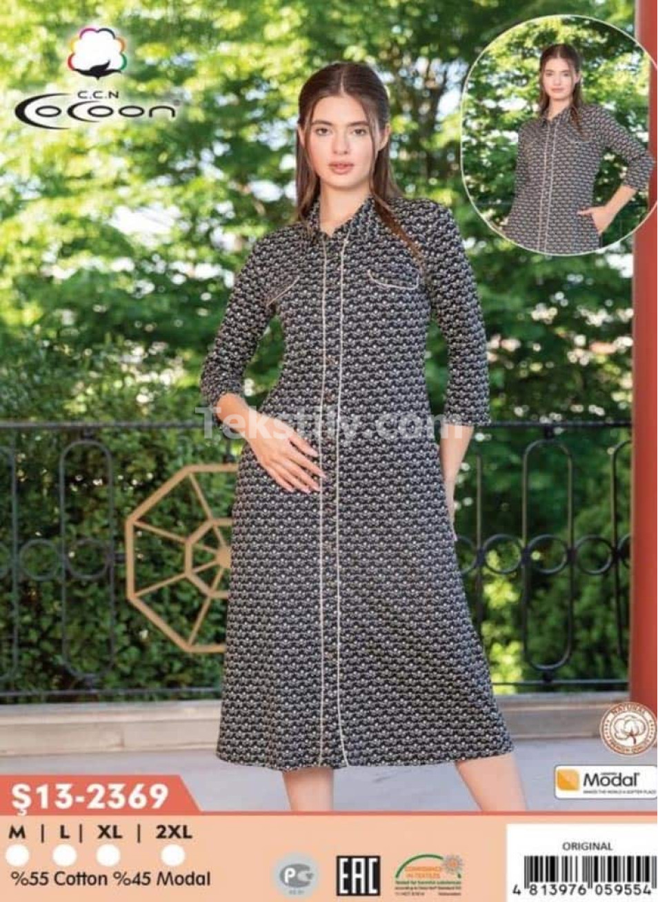 Женский домашний халат Modal Cocoon (M+L+XL+2XL)