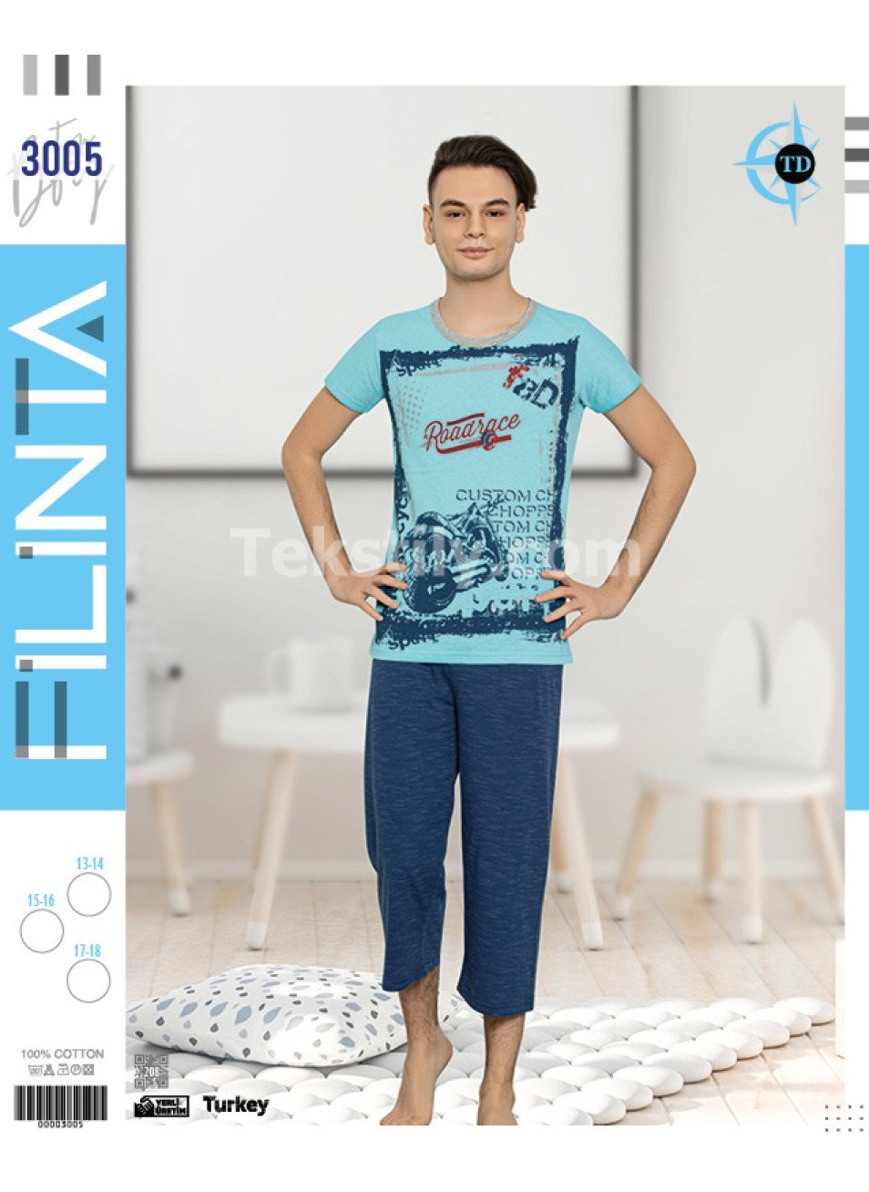 Подростковая пижама мальчикам FILINTA
