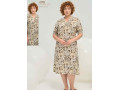 Женское Платье Gizzey 2025 (2XL+3XL+4XL)