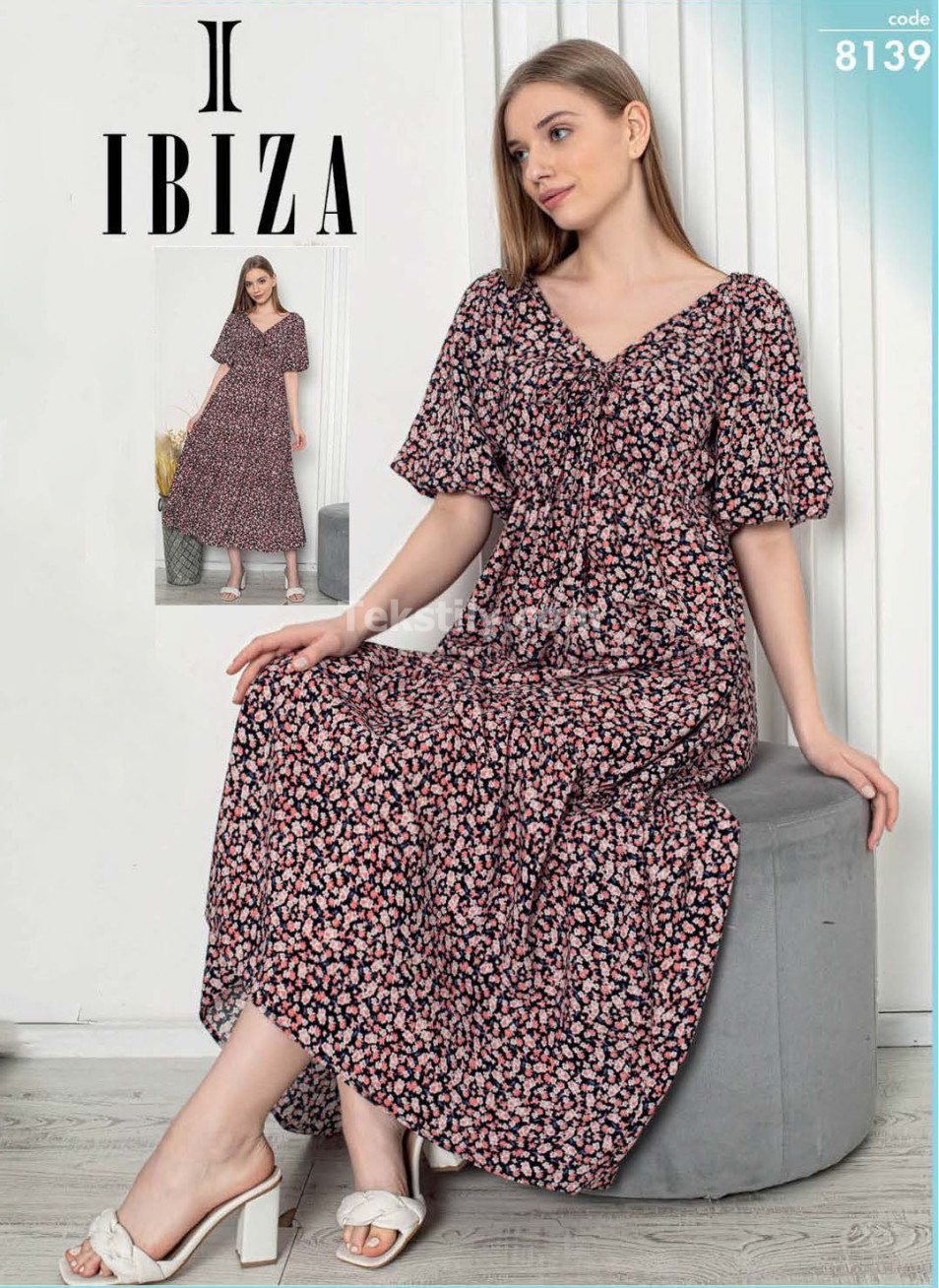 Женское Платье ibizahomewear (36+38+40+42)