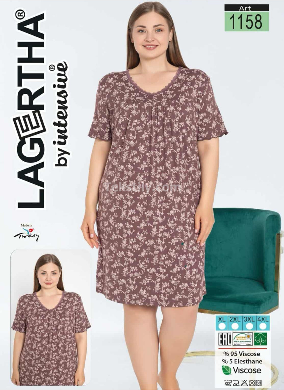 Ночная Сорочка INTENSIVE-LAGERTHA (XL+2XL+3XL+4XL)
