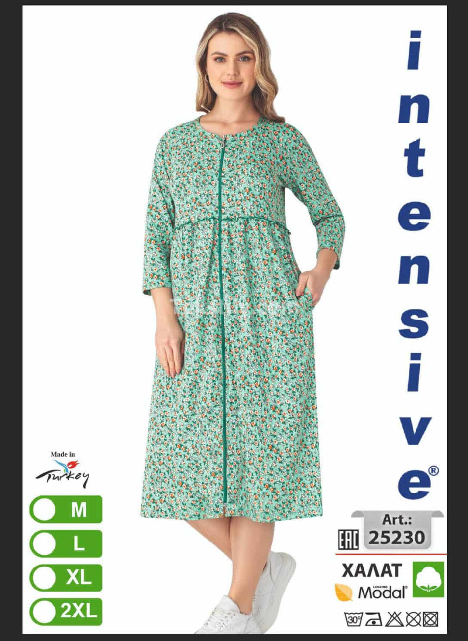 Женский Халат INTENSIVE (M+L+XL+2XL)