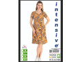 Домашнее Платье INTENSIVE (M+L+XL+2XL)