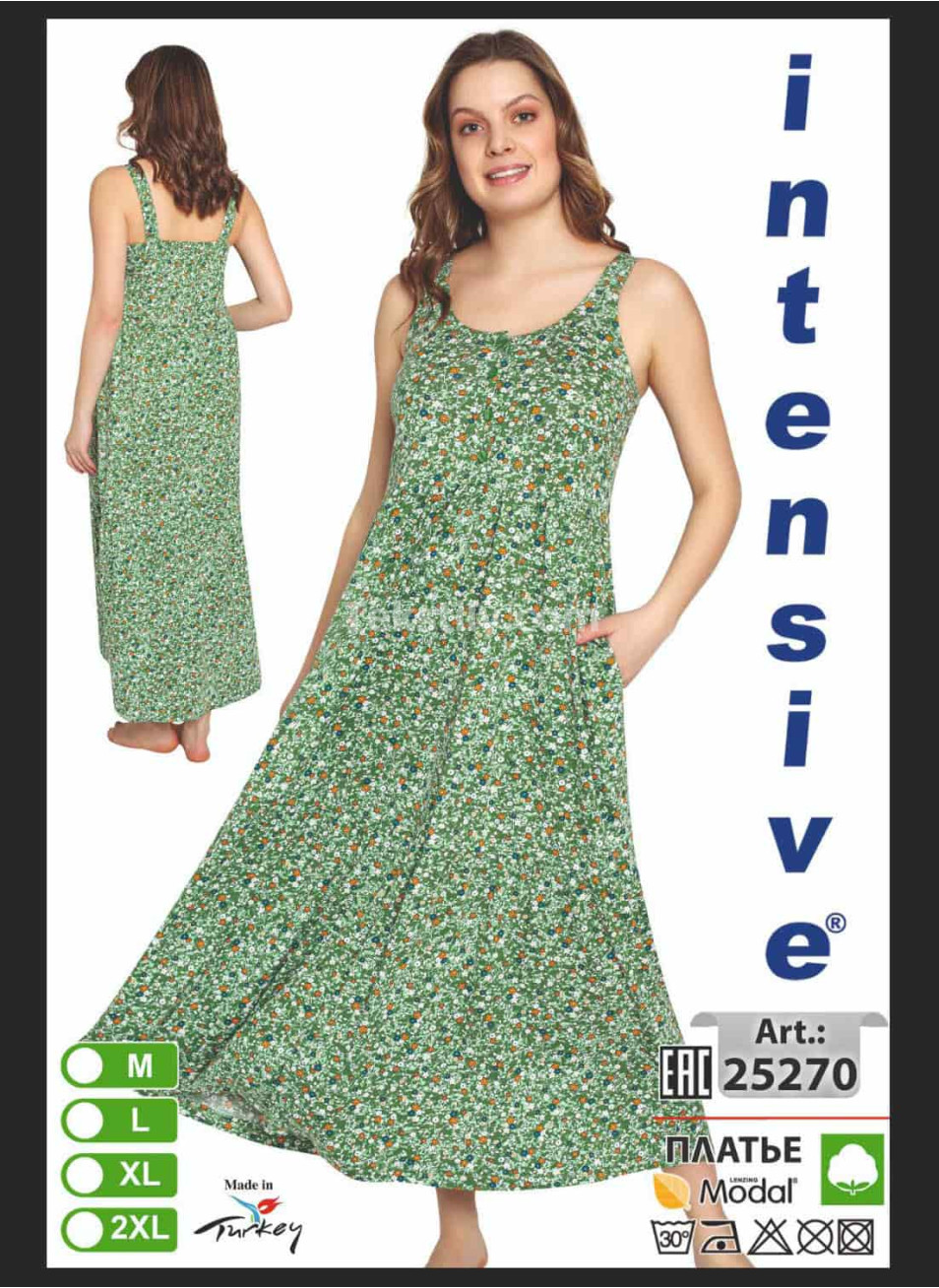 Домашнее Платье INTENSIVE (M+L+XL+2XL)