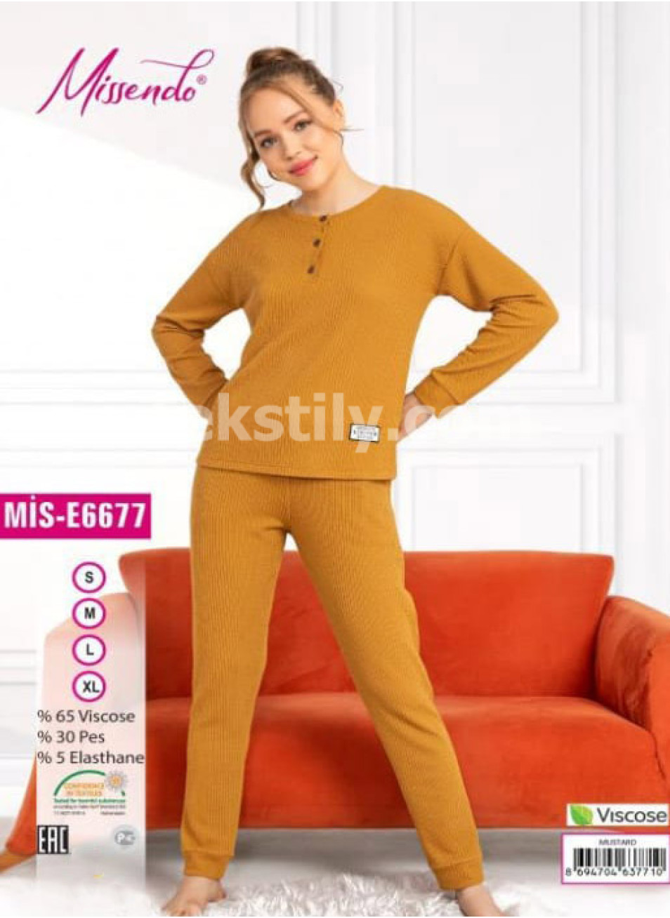 Женская Пижама Missendo (S+M+L+XL)