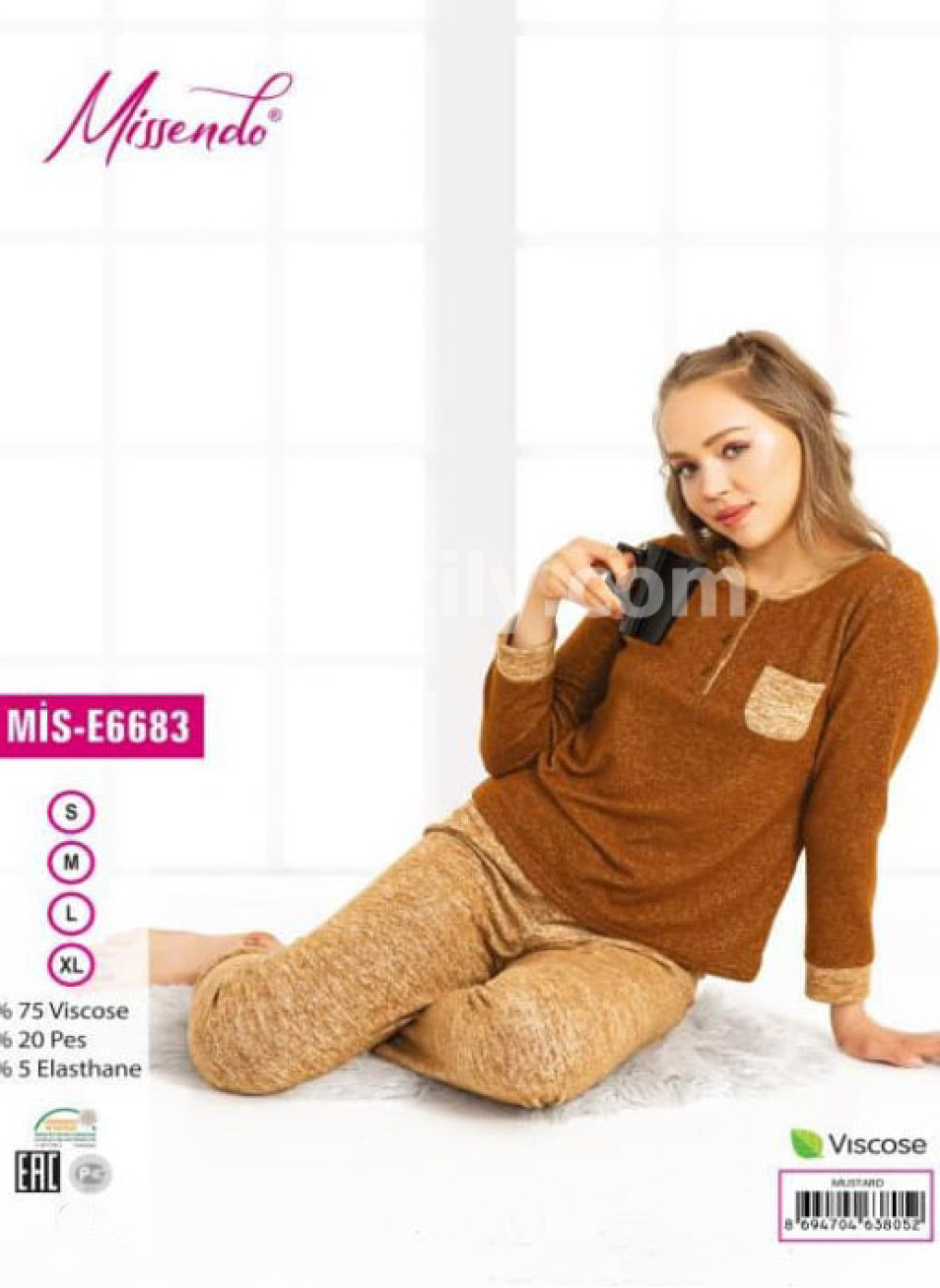 Женская Пижама Missendo (S+M+L+XL)