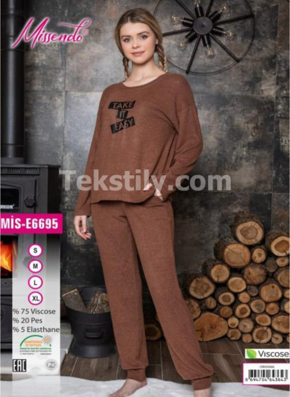 Женская Пижама Missendo (S+M+L+XL)