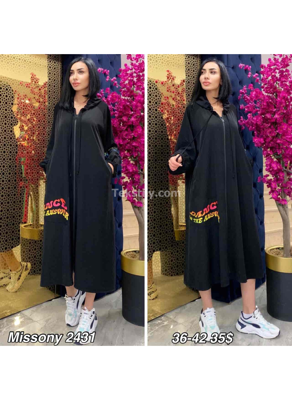 Платье FX MISSONY 2023