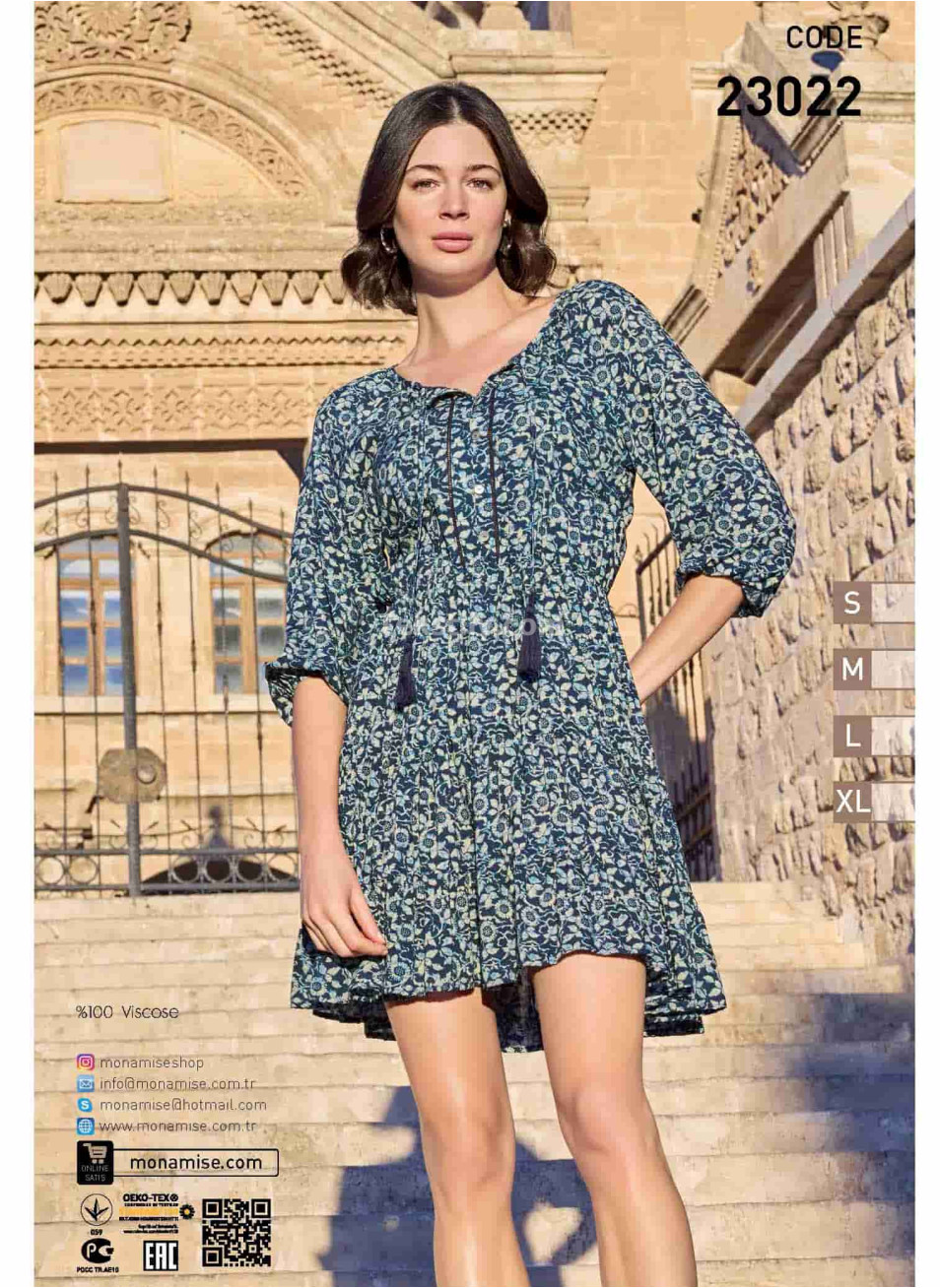 Женская Туника MONAMISE (S+M+L+XL)