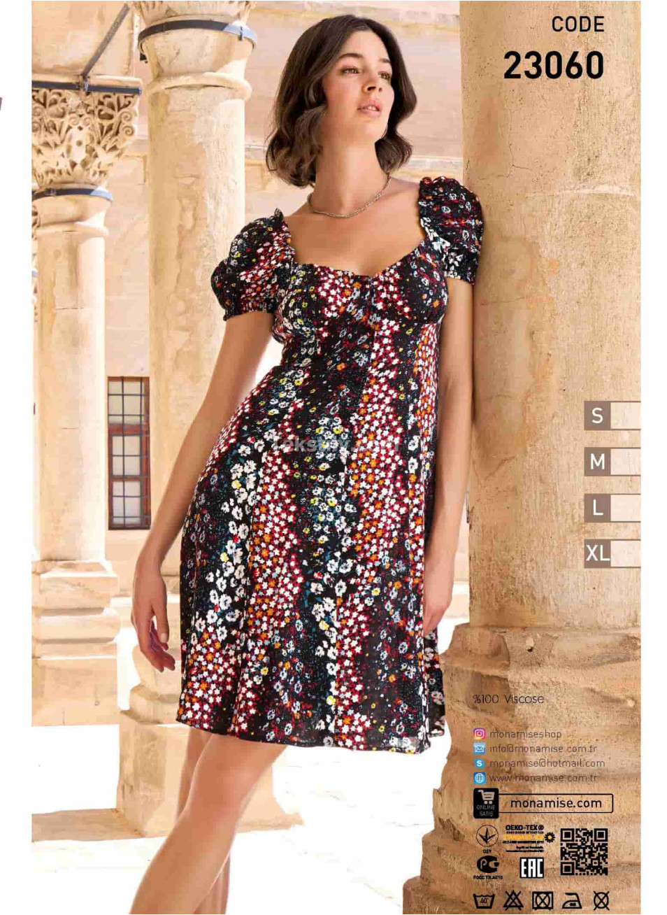 Женская Туника MONAMISE (S+M+L+XL)