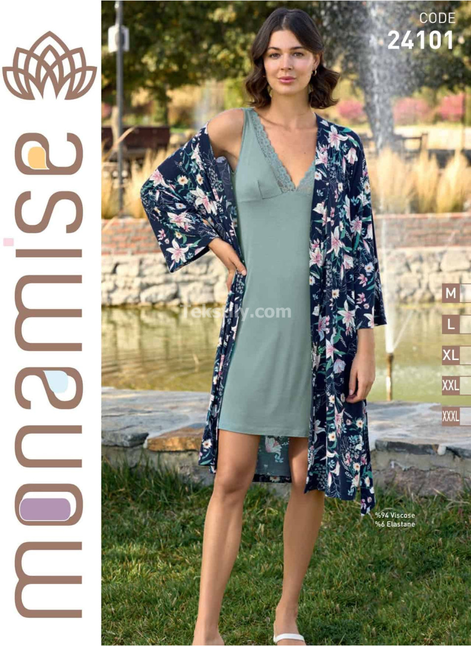 Ночная Сорочка с Халатом Monamise 2024 (M+L+XL+2XL+3XL)
