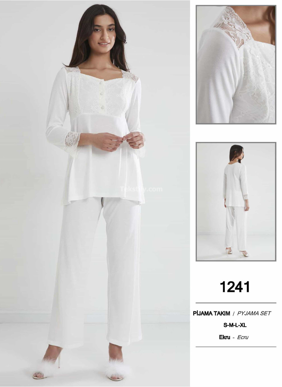 Пижама женская Pierre Cardin