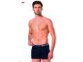 Мужские Трусы Boxer 3 шт/уп.Pierre Cardin Мужские Трусы Boxer 3 шт/уп.Pierre Cardin