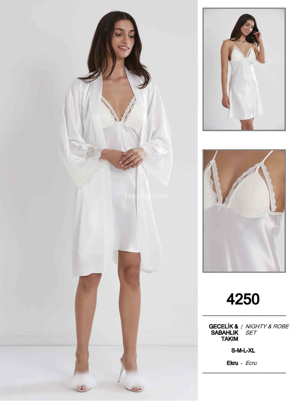 Пеньюар с халатом (S,M,L,XL) Pierre Cardin