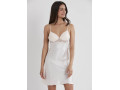 Пеньюар с халатом (S,M,L,XL) Pierre Cardin
