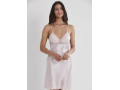 Пеньюар с халатом (S,M,L,XL) Pierre Cardin Пеньюар с халатом (S,M,L,XL) Pierre Cardin