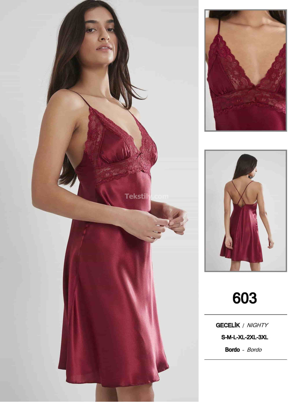 Пеньюар Pierre Cardin