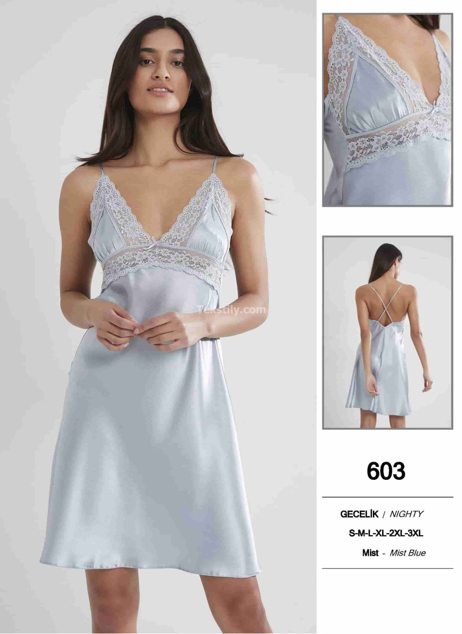 Пеньюар Pierre Cardin