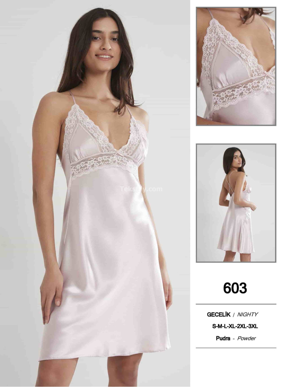 Пеньюар Pierre Cardin