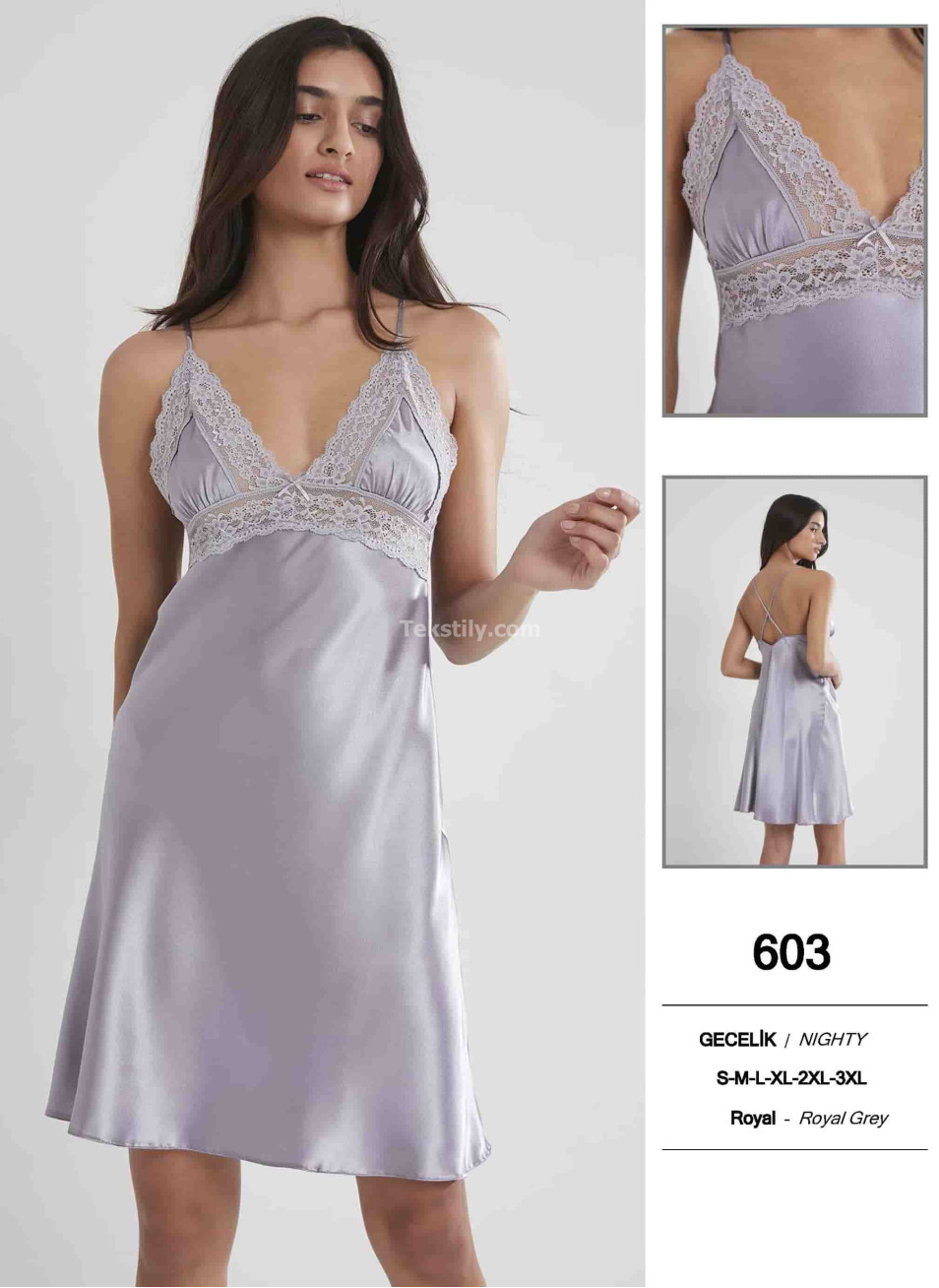 Пеньюар Pierre Cardin