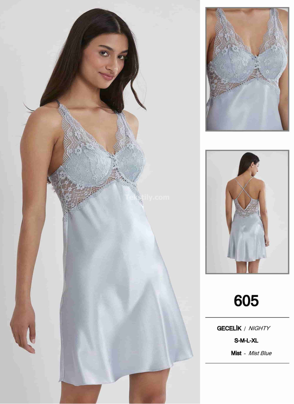 Пеньюар Pierre Cardin