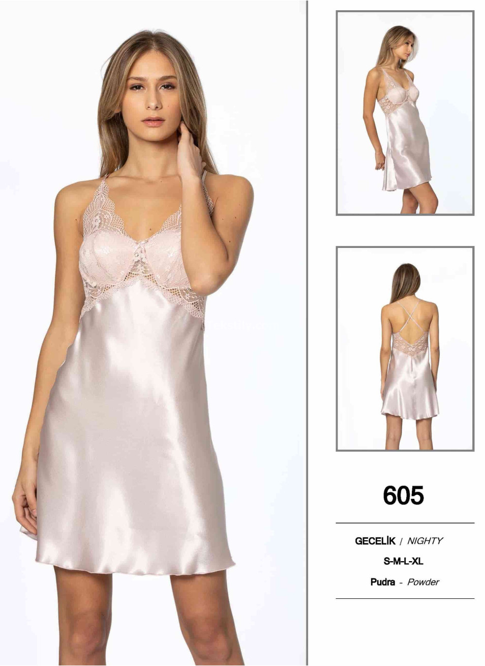 Пеньюар Pierre Cardin