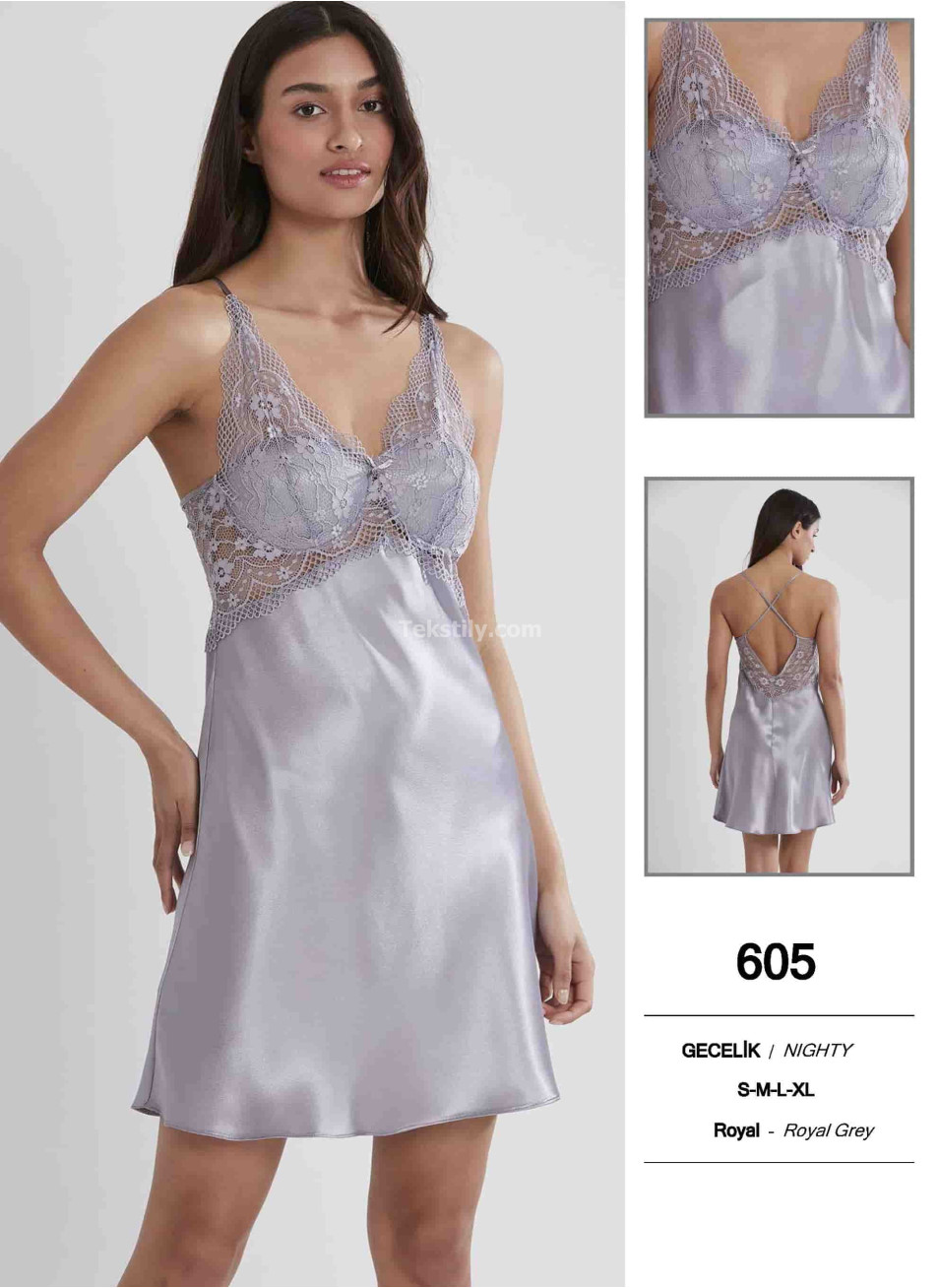 Пеньюар Pierre Cardin