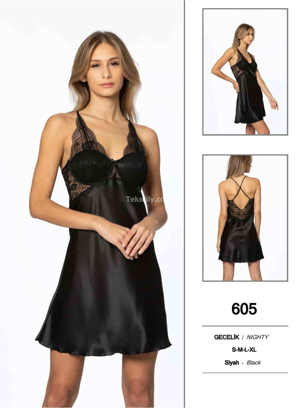 Пеньюар Pierre Cardin