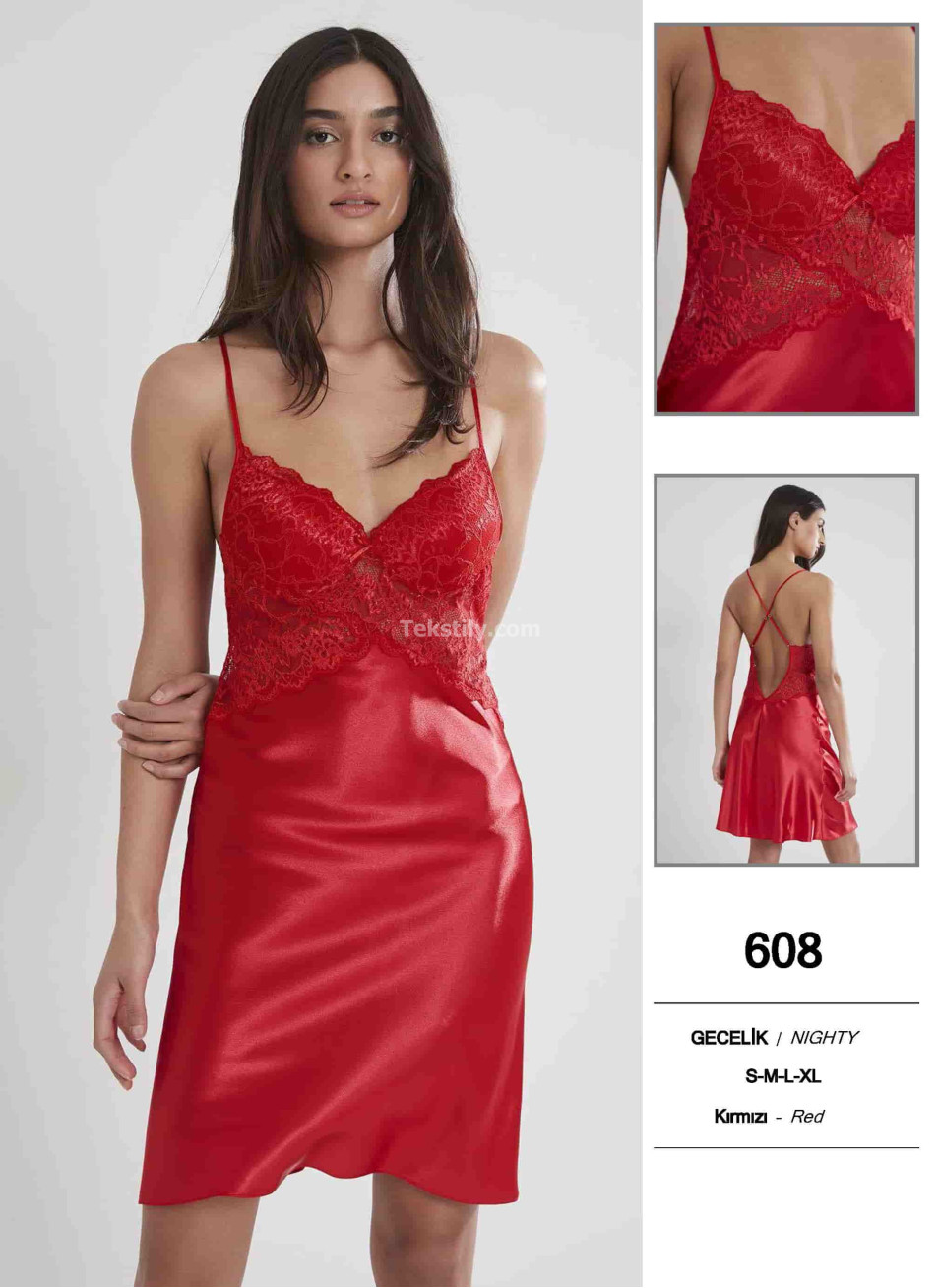 Пеньюар Pierre Cardin
