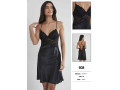 Пеньюар Pierre Cardin Пеньюар Pierre Cardin