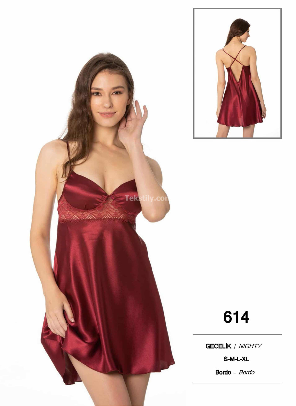 Пеньюар Pierre Cardin