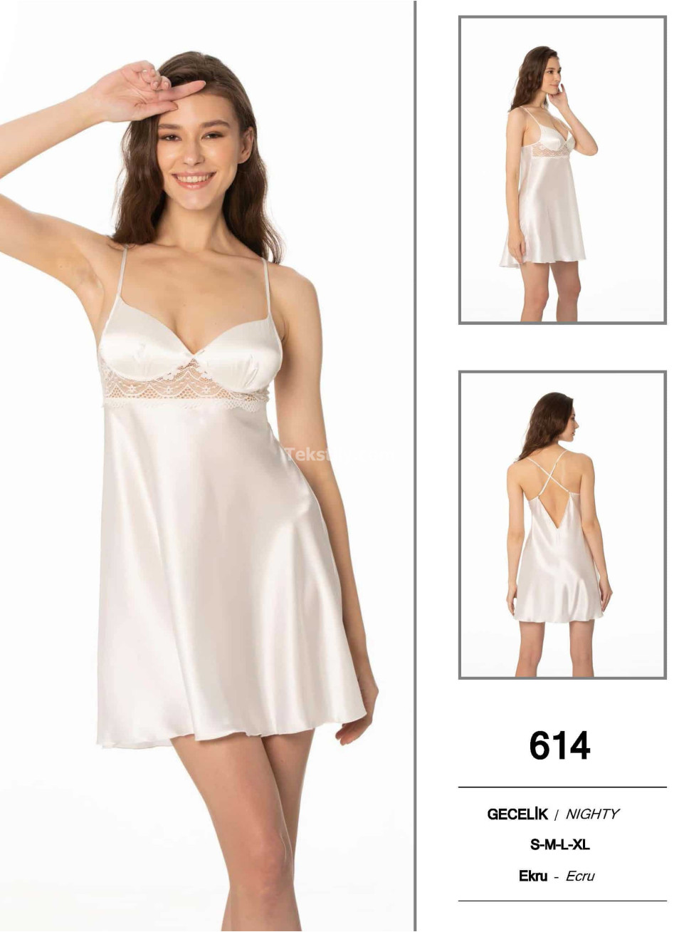 Пеньюар Pierre Cardin